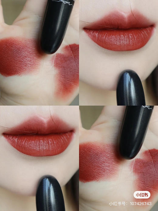 Mac 646 砖红土橘色 商品图5