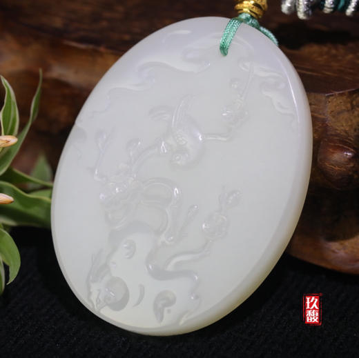 和田玉（白玉）籽料玉牌挂件--喜上眉梢(瞿惠中)41.78g 商品图0