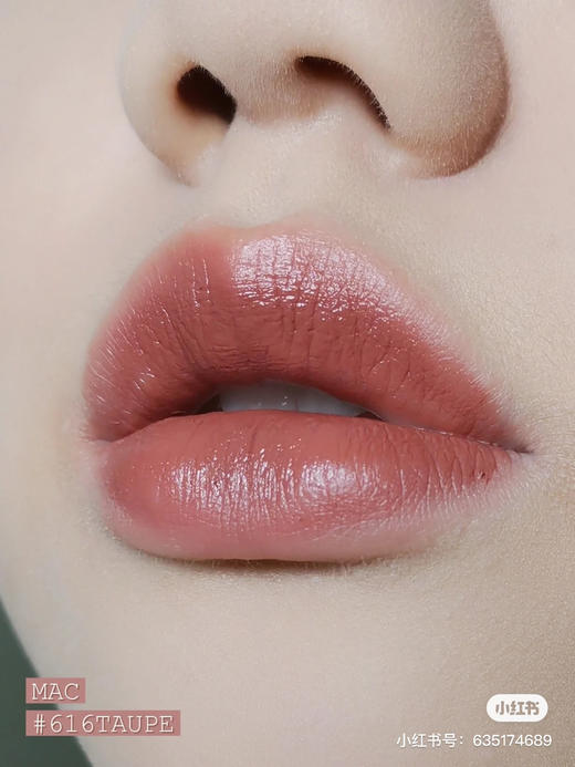 Mac 616 吃土红棕色 商品图2