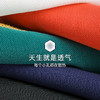 跃牌（呗咪纷纷系列）大码高强度防震背心瑜伽胸围WX232 商品缩略图4