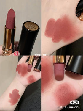 兰蔻小蛮腰口红-274丝绒雾面