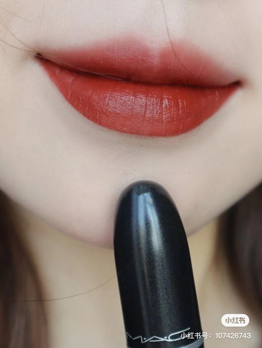 Mac 646 砖红土橘色 商品图3