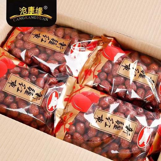 沧康缘红枣一袋（拼团） 商品图0