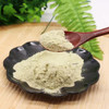 龙禹 乌豆浆 480g/袋*1袋/2袋（甜味） 商品缩略图2