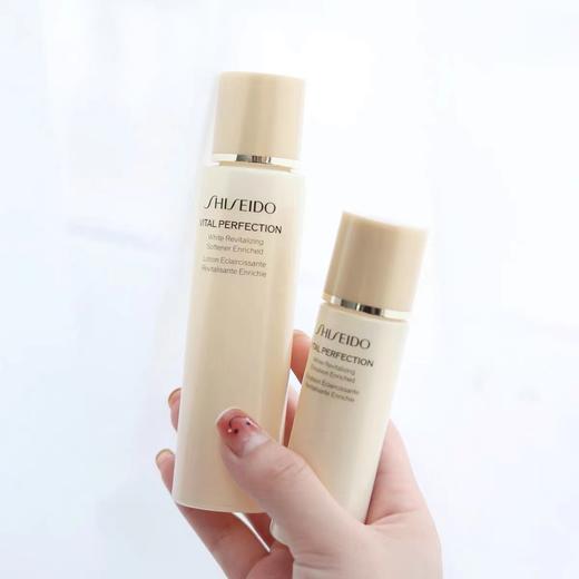 Shiseido/资生堂悦薇珀翡水乳中样套装 滋润水乳75ml+30ml旅行装 商品图5