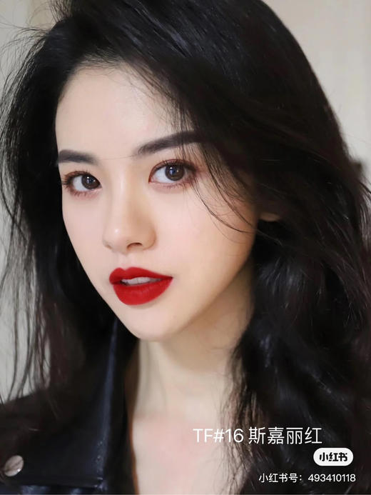 TF黑管-16哑光质地 商品图1