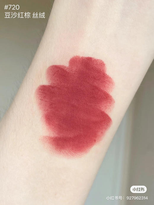 Dior-720丝绒 商品图6