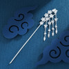 子佩集S990银【碧玉妆成】发簪【QSFZ001】花丝2212 商品缩略图3