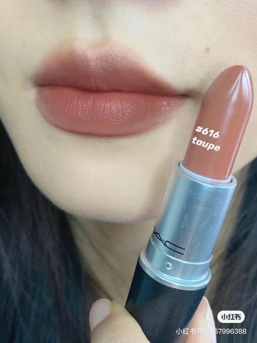 Mac 616 吃土红棕色 商品图0