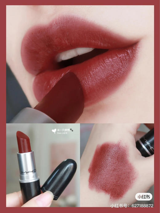 Mac 522 浆果红棕色 商品图0