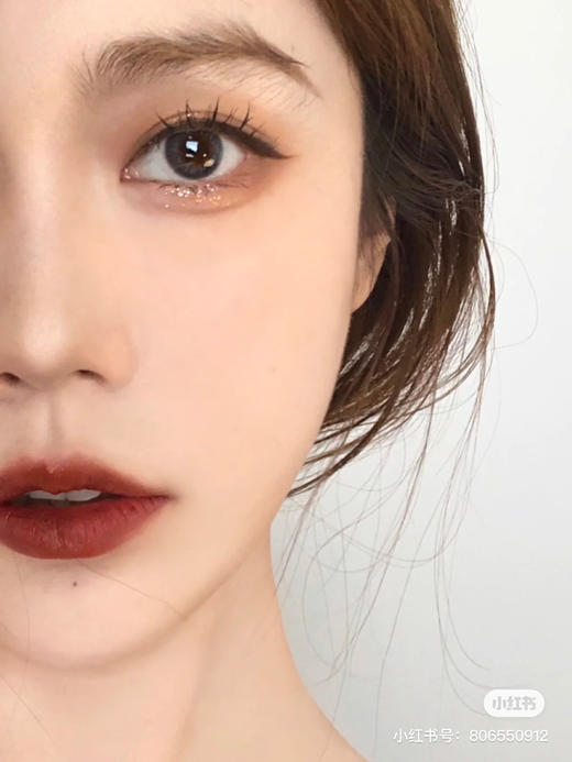 阿玛尼唇釉-209 商品图1