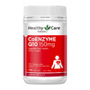 HealthyCare辅酶Q10 150mg胶囊 100粒 商品缩略图0