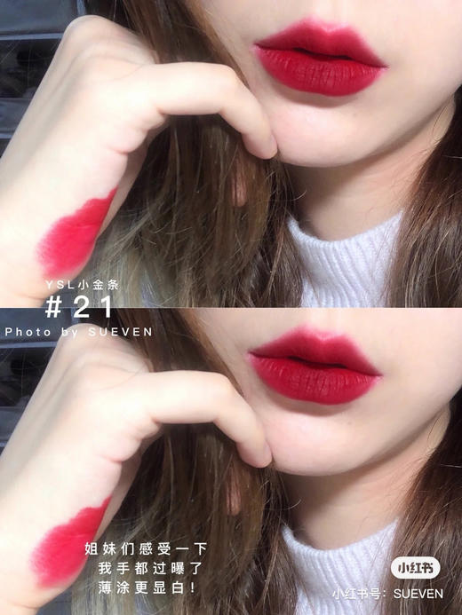 小金条-21 商品图7