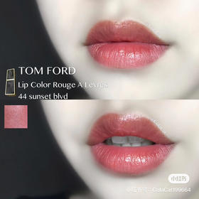 TF黑管-44奶油质地