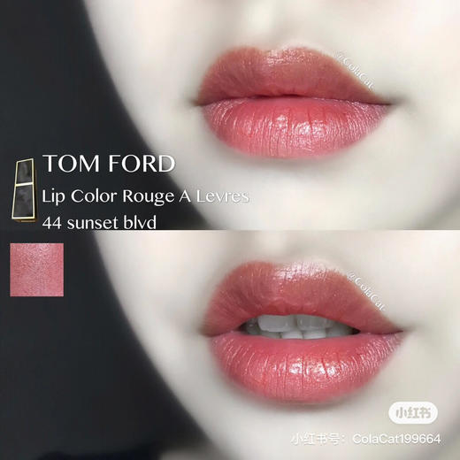 TF黑管-44奶油质地 商品图0