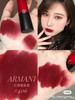 阿玛尼口红-406 商品缩略图8