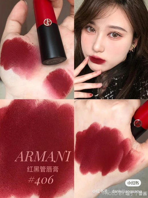 阿玛尼口红-406 商品图8