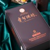年货节 | 茅台集团 贵州酒坊酱香白酒礼盒500ml*2[福利品] 商品缩略图2