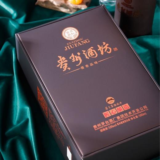 年货节 | 茅台集团 贵州酒坊酱香白酒礼盒500ml*2[福利品] 商品图2