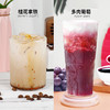 葡萄风味糖浆&香草糖浆&海盐糖浆&绿薄荷糖浆&1.2KG果茶奶茶店专用 商品缩略图2