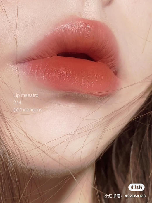 阿玛尼唇釉-214 商品图11