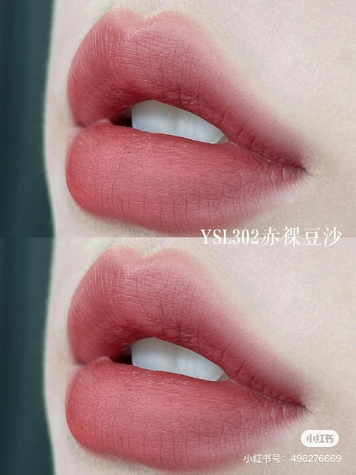 小黑条-302 商品图4