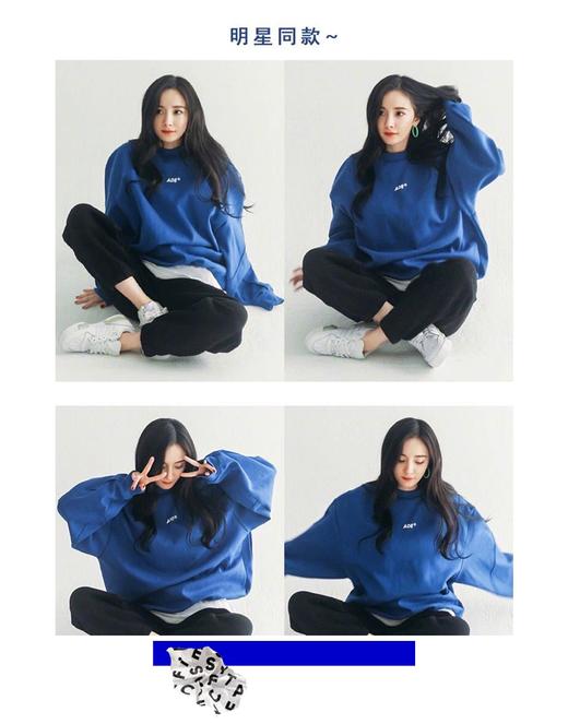 ADER 明星同款四色卫衣1622 [福利品] 商品图4