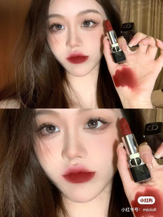 Dior圣诞限定-858哑光 商品图1