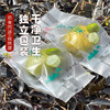 清甜回甘·桂林罗汉果 低温脱水保留更多营养 商品缩略图6
