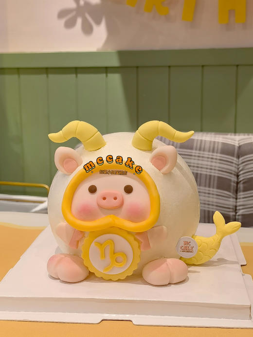 摩羯座LULU猪蛋糕 商品图0