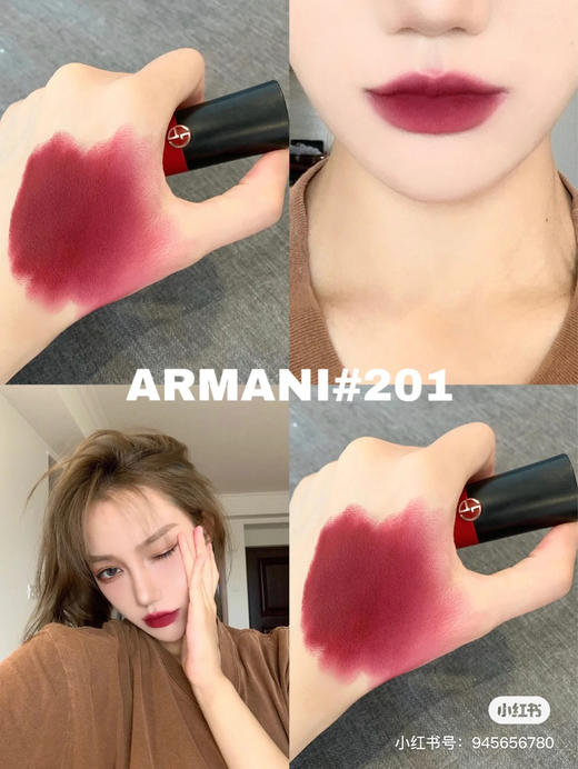 阿玛尼口红-201 商品图5