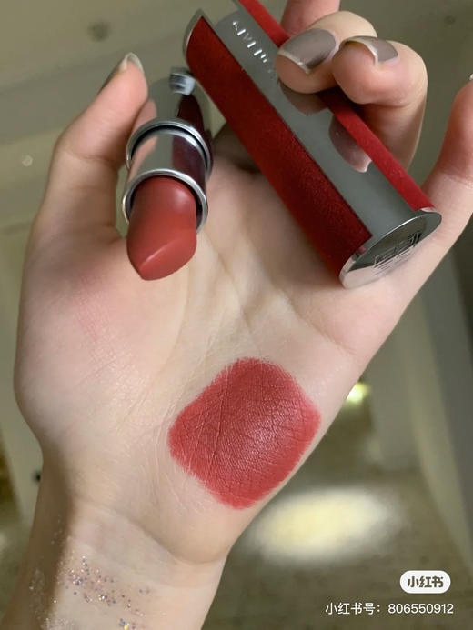 纪梵希-N27 商品图3