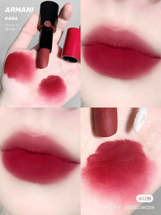 阿玛尼口红-406 商品图4