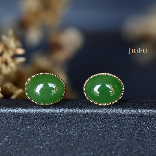18K玫瑰金和田玉（碧玉）耳钉 / 蛋面 / 苹果绿 商品图1