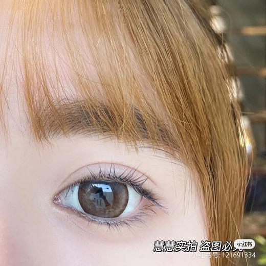 【店主实拍】柚子海盐 14.5mm 【年抛 0-1000度 无525/575】 商品图10