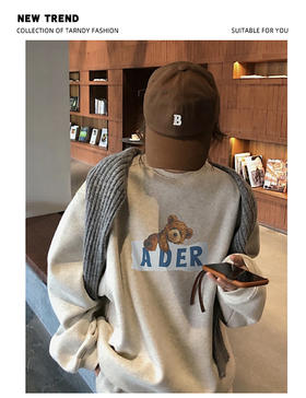 ADER 卧熊印花卫衣1626 [福利品]