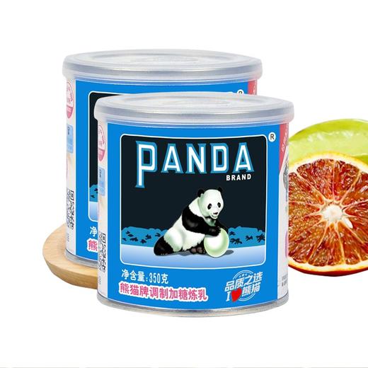 熊猫炼乳    350g/罐 商品图4
