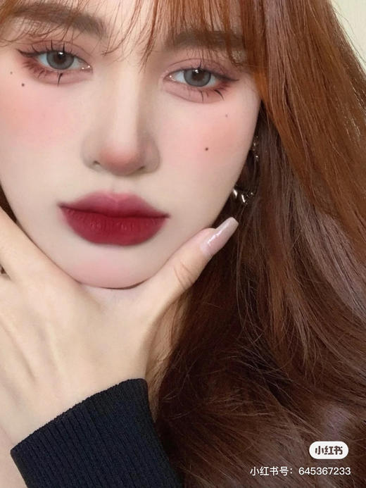 Dior-909丝绒 商品图2