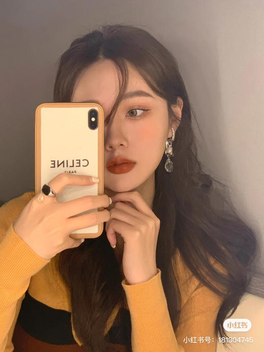 阿玛尼唇釉-208 商品图3