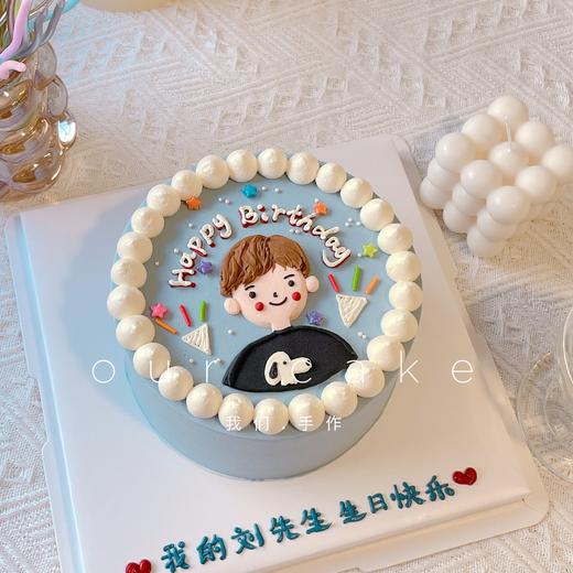 男生男士手绘蛋糕-低糖处理无添加 商品图1