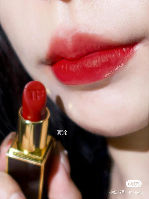 TF黑管-16哑光质地 商品图2