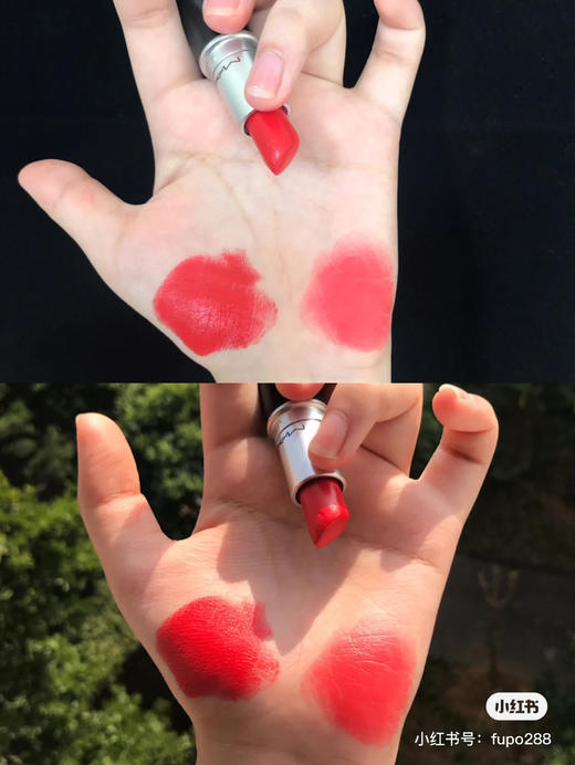 Mac 607 珊瑚红 商品图2