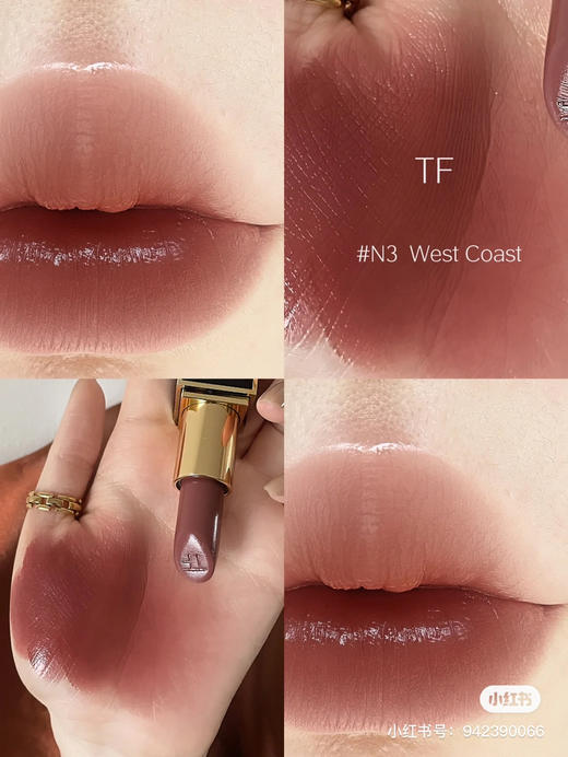 TF黑管-N3奶油质地 商品图4