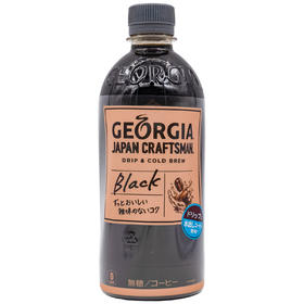 日本可口可乐乔治亚黑咖啡职人饮料即饮无糖500ml