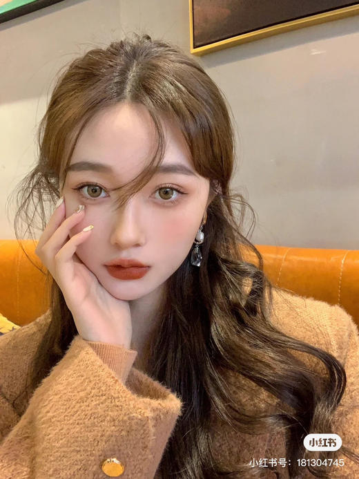 阿玛尼唇釉-208 商品图0