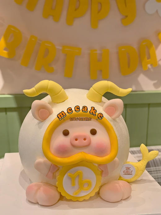 摩羯座LULU猪蛋糕 商品图1