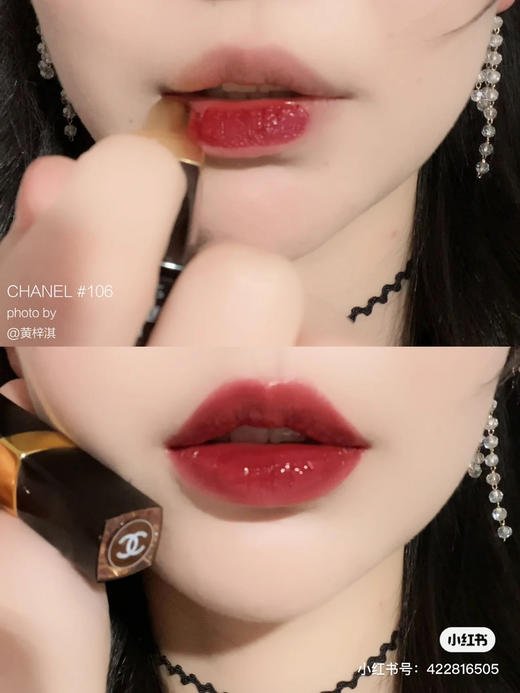 Chanel炫光-106 商品图5