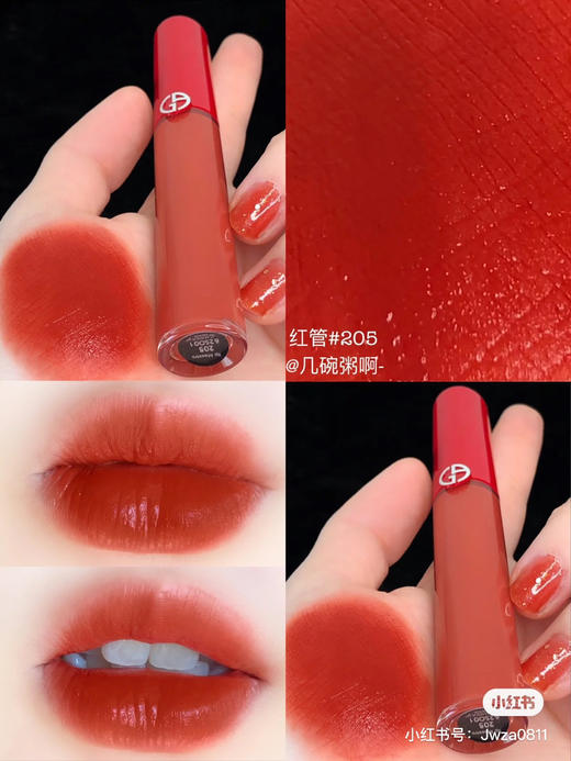 阿玛尼唇釉-205 商品图3