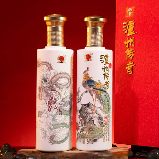 年货节 | 泸州老窖 泸州传奇璀钻白酒礼盒500ml*2瓶[福利品] 商品图0