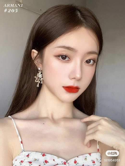 阿玛尼唇釉-205 商品图5